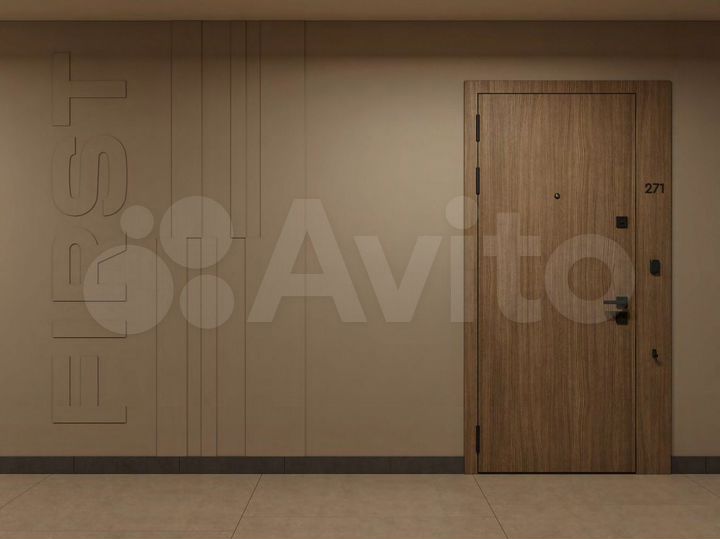 2-к. квартира, 97,3 м², 9/32 эт.