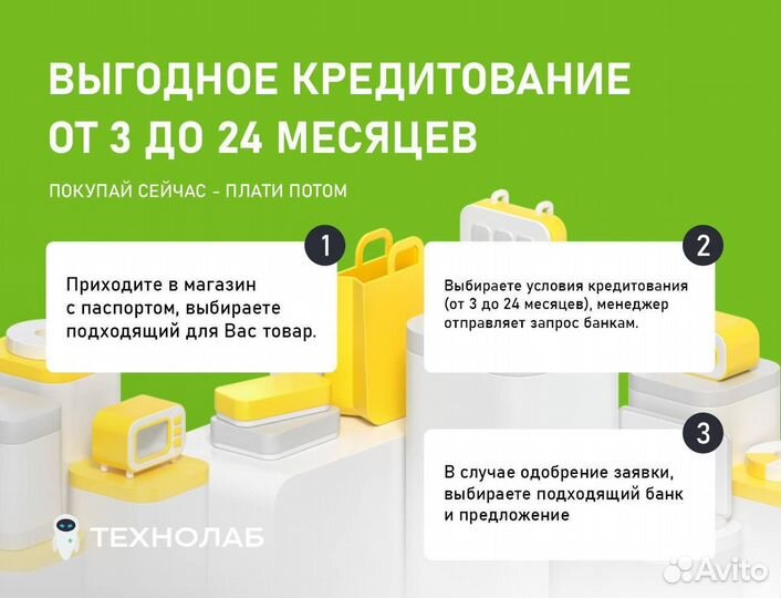 iPad 10 2022 64 GB Blue Wi-fi В наличии Гарантия