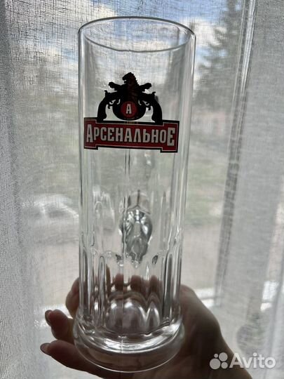 Пивная кружка