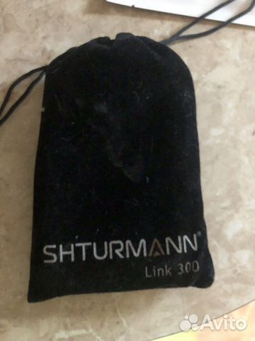 Навигатор