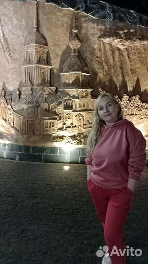 Повар