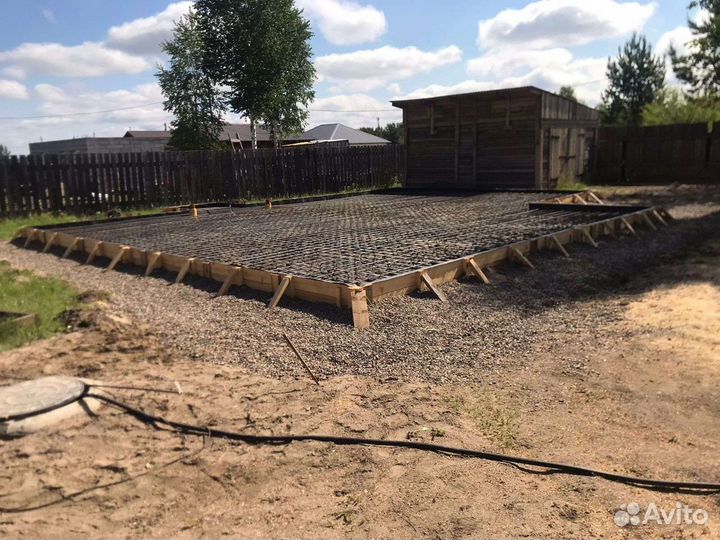 Строительство