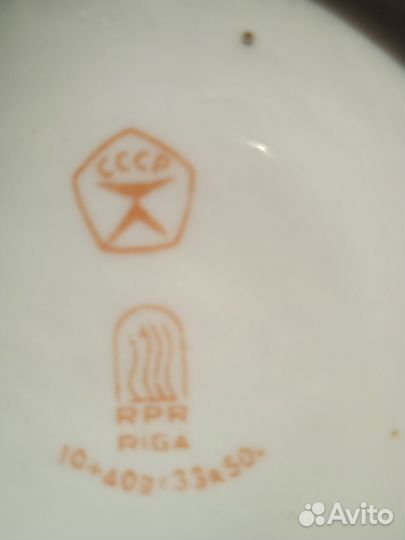 Кофейный сервиз СССР