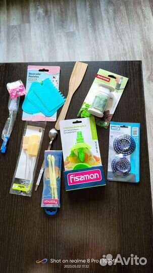 Кухонные принадлежности Новое