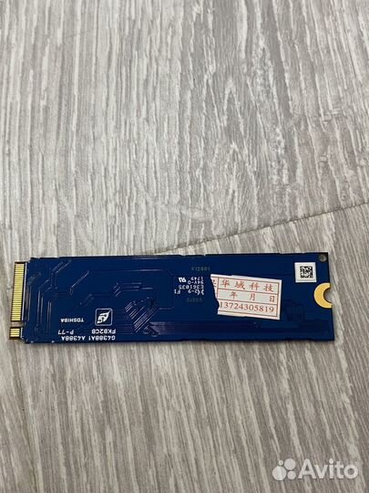 SSD Toshiba NVMe 256gb