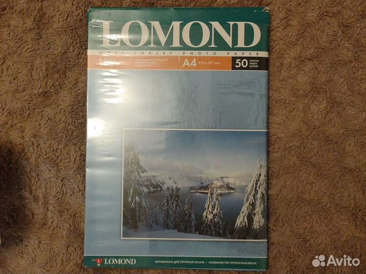Фотобумага lomond и другие