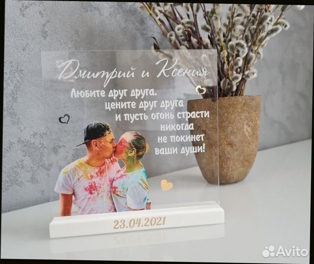 Постер рамка на стекле с фото (размеры) art097