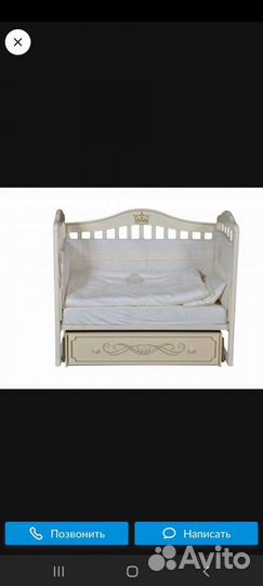 Детская кровать