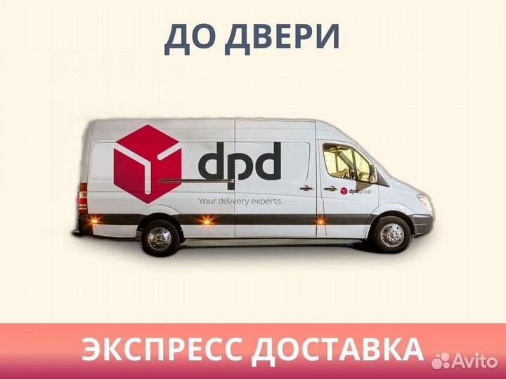 Матрас Димакс Умник Макси 80х160