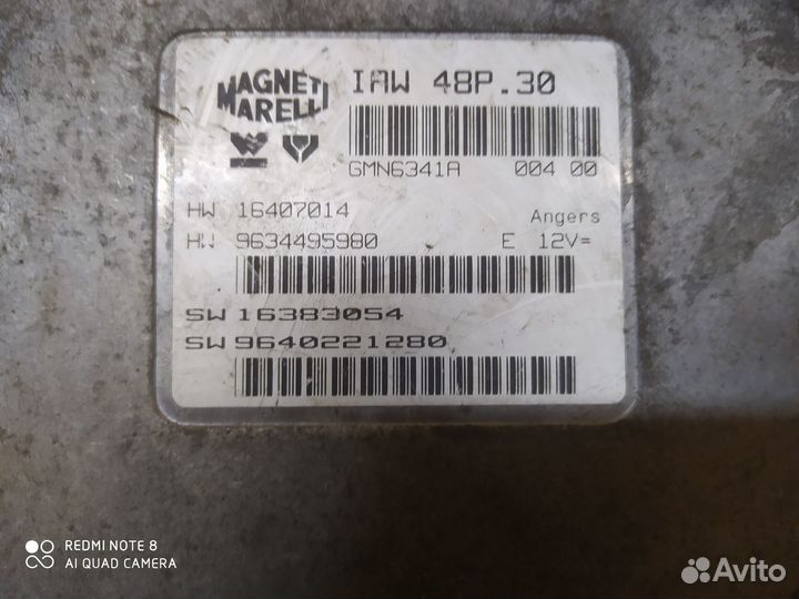 Эбу двигателя Peugeot 406