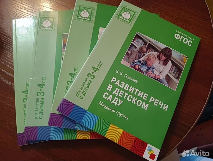 Учебно-методическое пособие