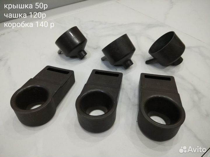 Запчасти Necta Kikko ES6