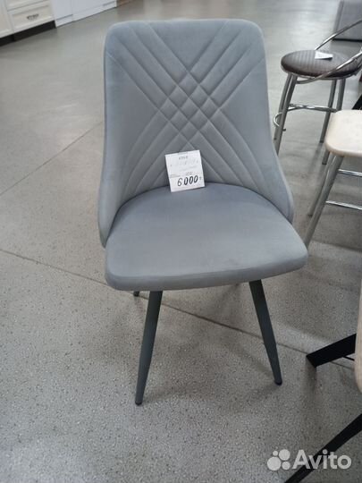 Вешалка для одежды напольная