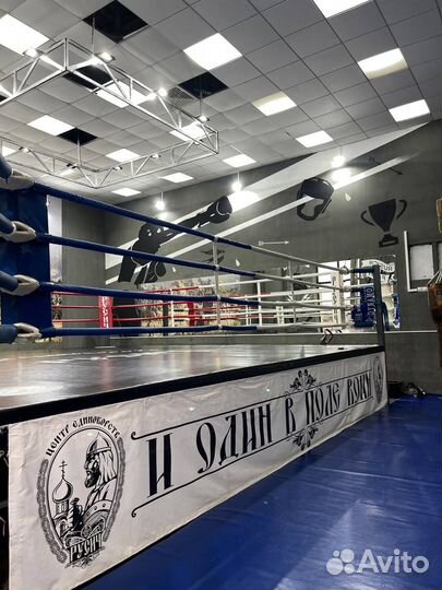 Занятия боксом