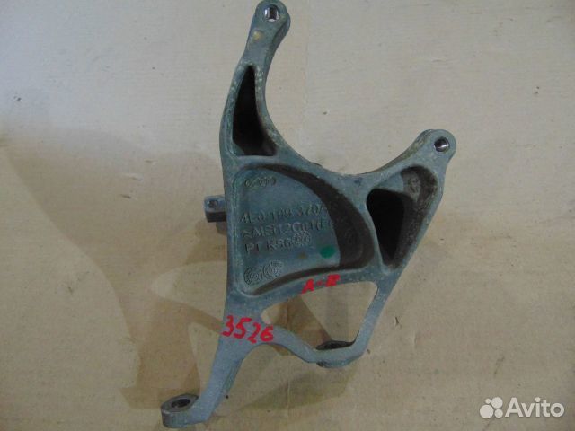 Кронштейн двигателя Audi A8 D3 BVJ