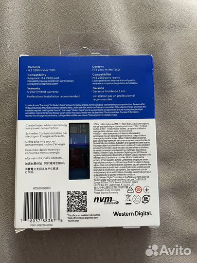 Жесткий диск SSD WD Blue SN570 500 GB nvme M2