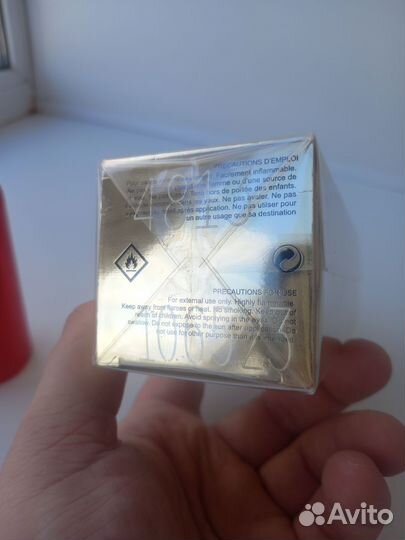 Montale Red Vetiver остаток во флаконе