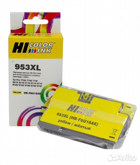 Картридж Hi-Black (HB-F6U18AE) для HP OJP 8710/871