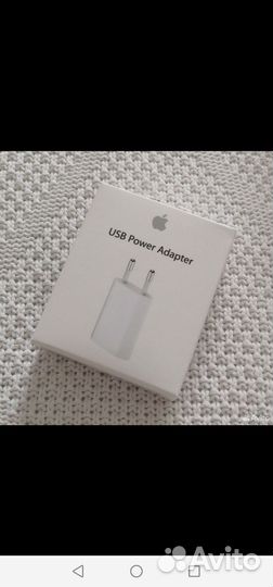 Адаптер питания Apple 5w