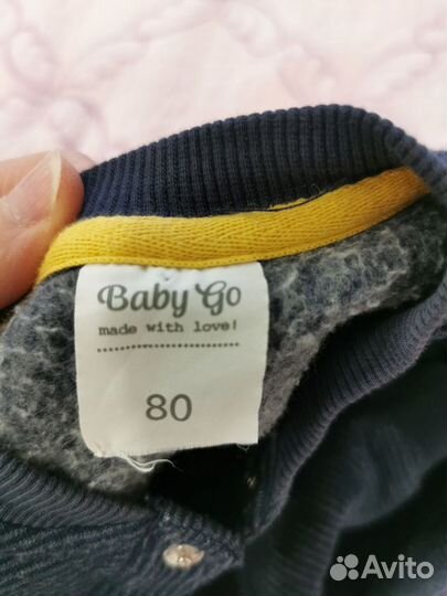 Комбинезон утепленный baby go 80