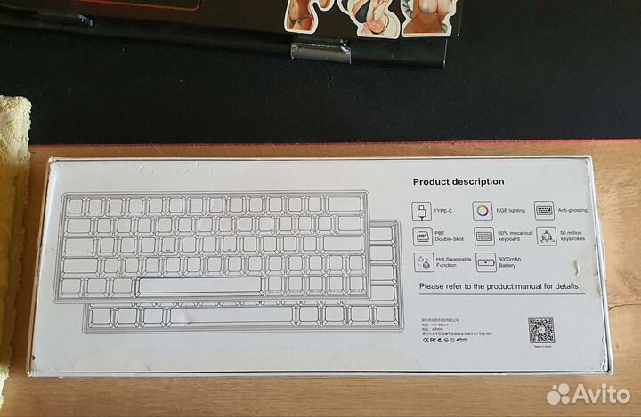 Клавиатура kemove dk61