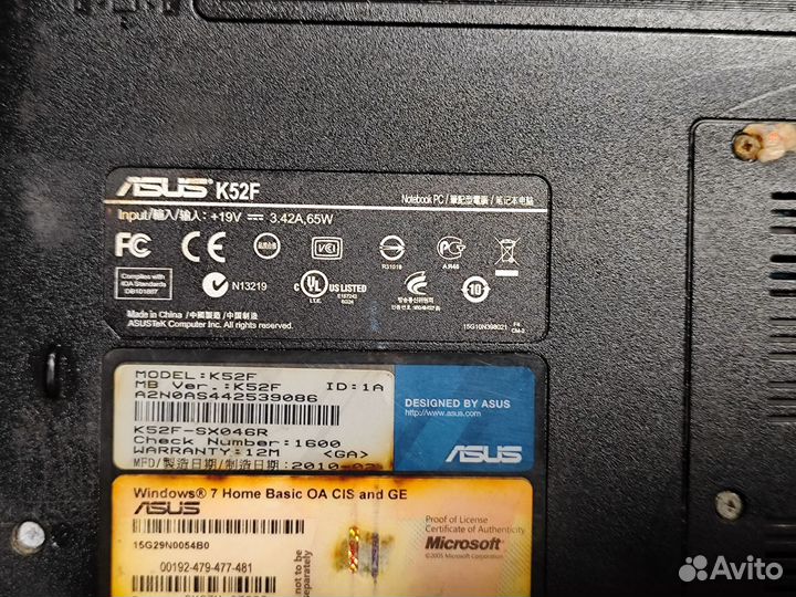 Asus K52F intel core I3 Разбор