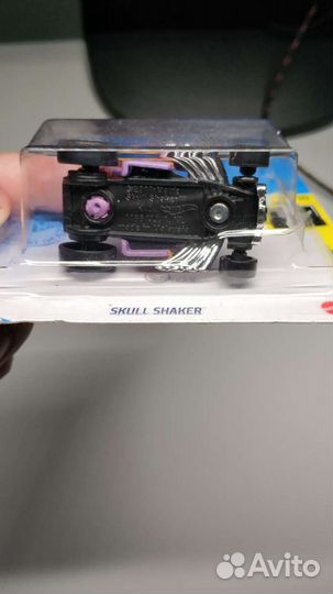 Hot Wheels Treasure Hunt