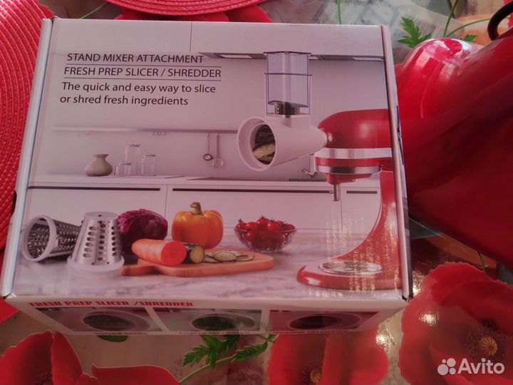 Терка для овощей, насадка для KitchenAid