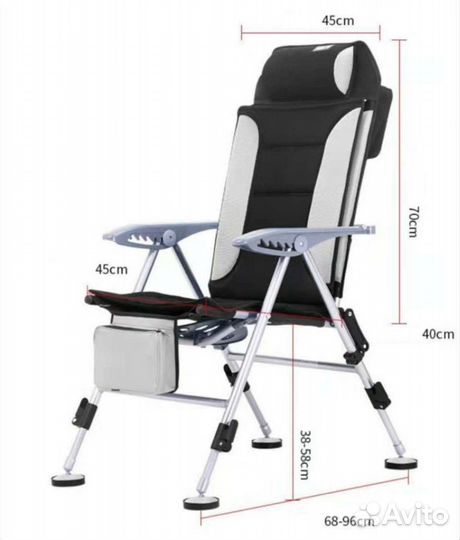 Кресло карповое рыболовное туристическое