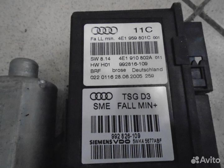 Моторчик стеклоподъемника передний левый Audi A8