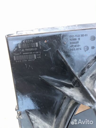 Электровентилятор охлаждения BMW 5 E60