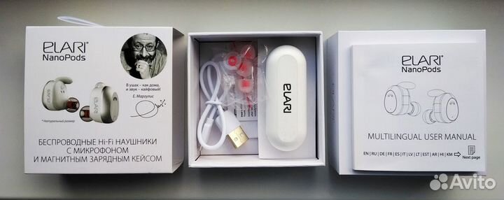 Беспроводные наушники Elari NanoPods White