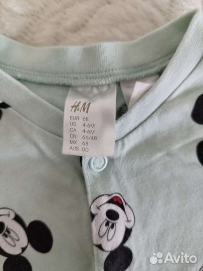 Песочник h&m