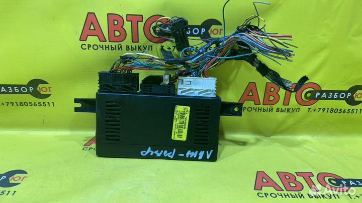 Блок управления светом Land Rover Range Rover L322