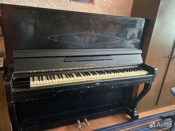 Фортепиано