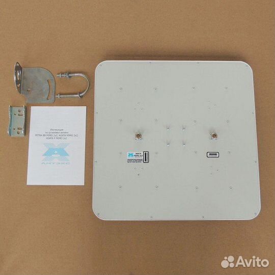 Антенна Антэкс Agata F mimo 2x2