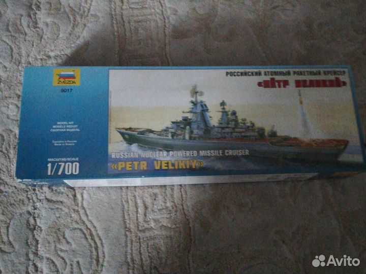 Модель корабля