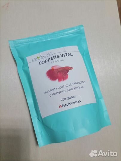 Корм для аквариумных рыбок coppens vital
