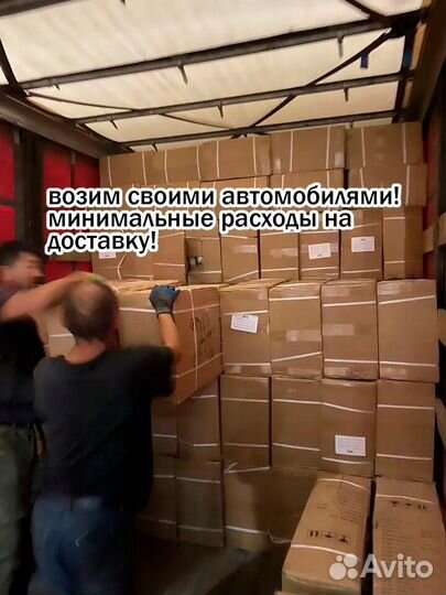 Fatbike чёоно-красный новый