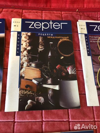 Книга рецептов