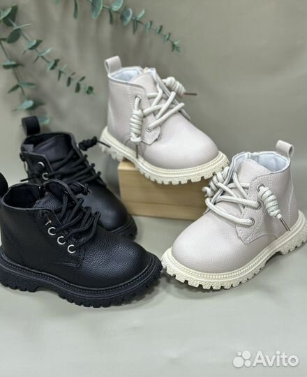 Куртка детская