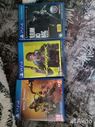 Обмен игры пс4