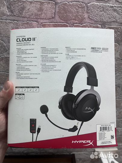 Наушники HyperX Cloud II