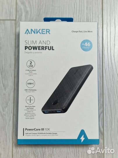 Повербанк Anker PowerCore lll 10000mAh