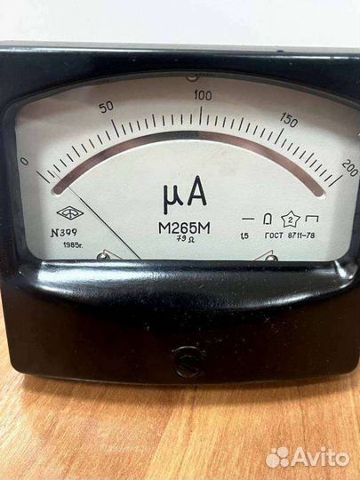 М265М, 85 г.в. 1,5 кл (предел измерений 0-200 мка)