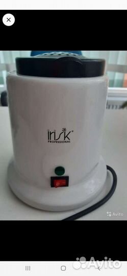 Стерилизатор для маникюра