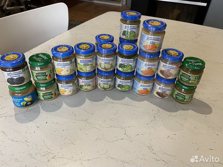 Продам детское питание для первого прикорма