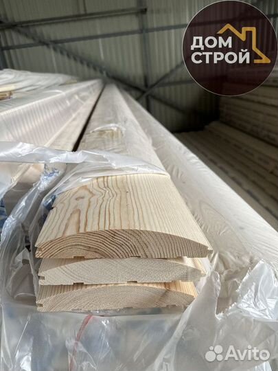 Блокхаус. Имитация бревна Сосна. С доставкой