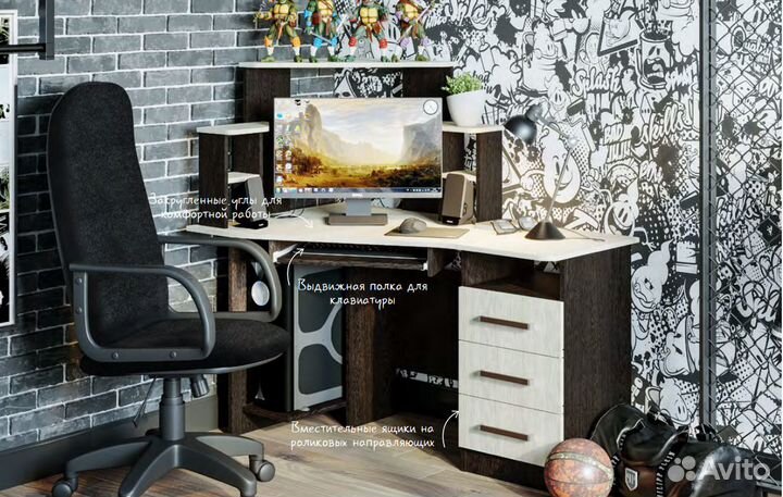 Стол компьютерный (1,3м) Каспер, наличие