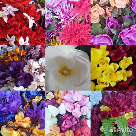 Искусственные цветы